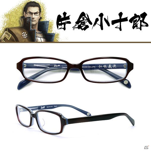 PS3/Wii「戦国BASARA3 宴」「パセラ」や「Zoff（ゾフ）」などとのタイアップ関連の更新情報を公開の画像27