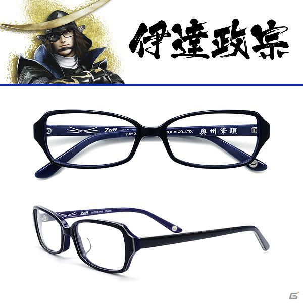 PS3/Wii「戦国BASARA3 宴」「パセラ」や「Zoff（ゾフ）」などとのタイアップ関連の更新情報を公開の画像30