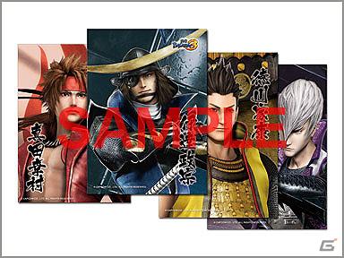 PS3/Wii「戦国BASARA3 宴」「パセラ」や「Zoff（ゾフ）」などとのタイアップ関連の更新情報を公開の画像42