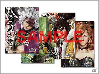 PS3/Wii「戦国BASARA3 宴」「パセラ」や「Zoff（ゾフ）」などとのタイアップ関連の更新情報を公開の画像43