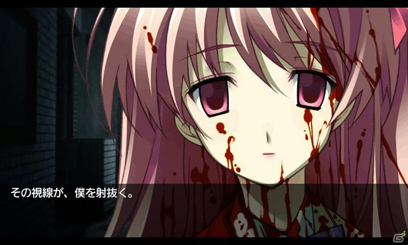 科学ADV第1弾がAndroid向けに登場！Android版「CHAOS;HEAD NOAH」今冬配信決定の画像3
