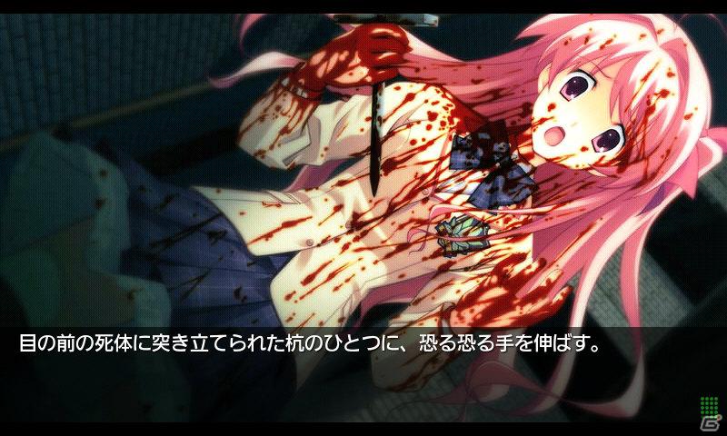 科学ADV第1弾がAndroid向けに登場！Android版「CHAOS;HEAD NOAH」今冬配信決定の画像4