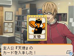 DS「バクマン。 マンガ家への道」ストーリーの肝となる「プロット作成」＆原稿化前の最終チェック「編集部ジャッジ」を紹介の画像22