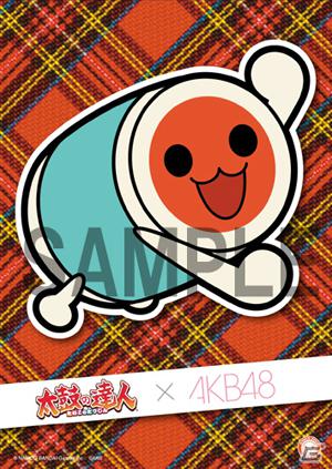ポスター＆TVCMメイキング映像が見れるシリアルコードをゲットしよう！「太鼓の達人×AKB48」プレゼントキャンペーンを実施の画像3