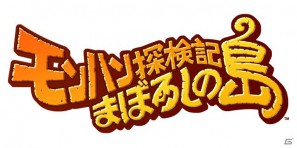 カプコン、GREEで「モンスターハンター」の新作ソーシャルゲーム「モンハン探検記 まぼろしの島」を配信決定の画像1