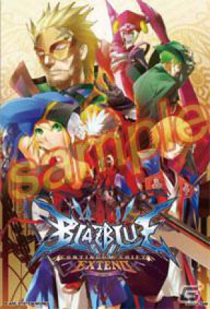 PS3/Xbox 360/PS Vita「BLAZBLUE CONTINUUM SHIFT EXTEND」店舗別特典を公開！先行体験会の続報もの画像5