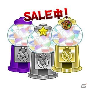 Yahoo!Mobageにて「僕と彼女の魔法のカード」サービスを開始！サービス開始を記念した3大キャンペーンも実施の画像26