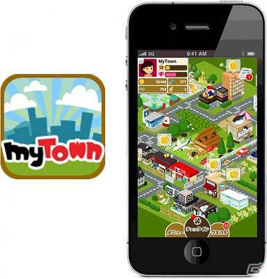 iPhone版位置情報連動型ソーシャルゲームアプリ「MyTown」2011年11月11日に111万1111チェックインを達成の画像1