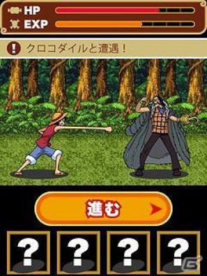 Mobage「ONE PIECE グランドコレクション」今冬より配信決定！本日より事前登録を開始の画像3