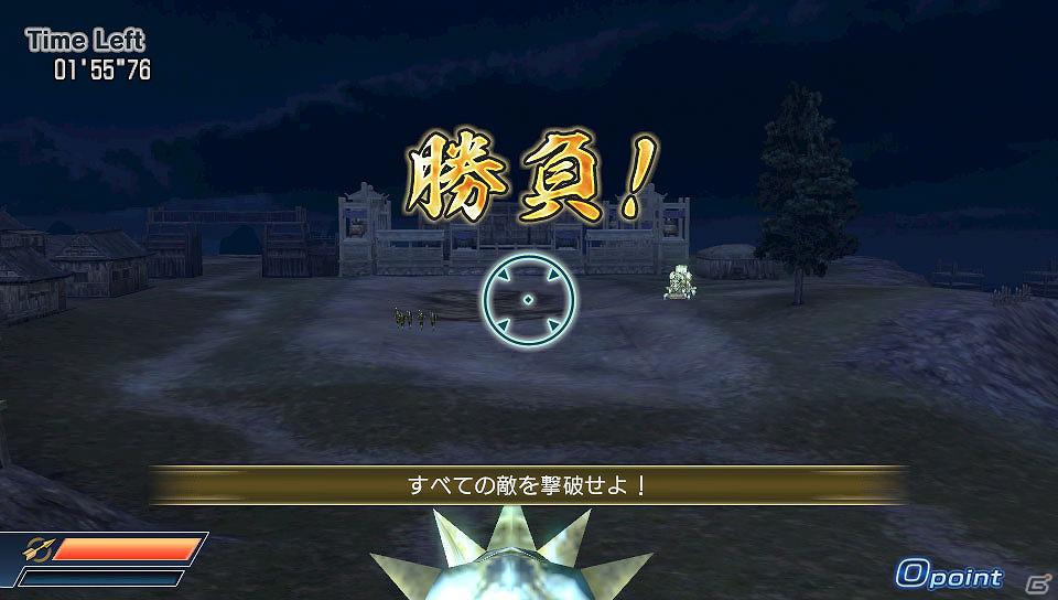PS Vita「真・三國無双 NEXT」遊ぶたびに展開が変わる通信プレイ「争覇モード」を紹介の画像11