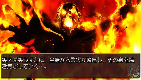 PSP「うみねこのなく頃にPortable2」紹介ムービーを公開―発売を記念したPS3用カスタムテーマも配信決定の画像1