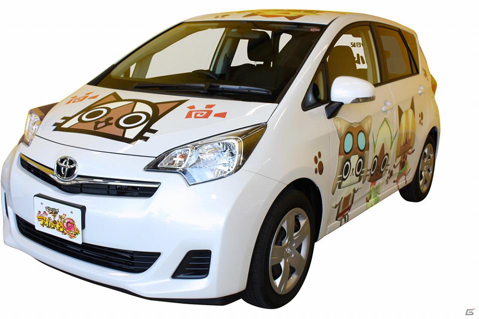 お台場モーターフェスティバルにPSP「モンハン日記 ぽかぽかアイルー村G」のコラボカー出展が決定の画像2