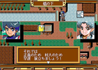 「幻世風狂伝（PC-9801版）」本日より「プロジェクトEGG」にて配信開始