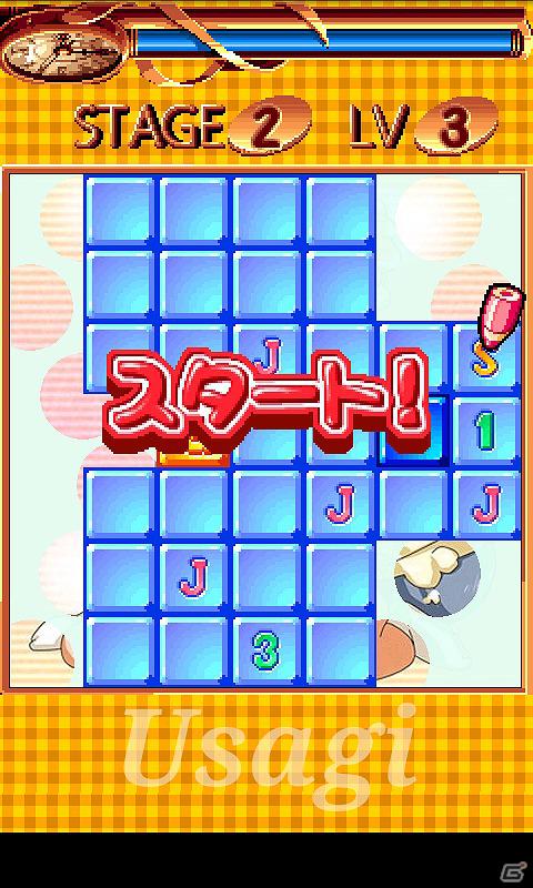 過激度700％アップ！Android「THE セクシーひとふでDynamaite!」キャラクターを6名追加、全7名による更新バージョンの配信開始の画像20