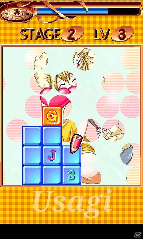 過激度700％アップ！Android「THE セクシーひとふでDynamaite!」キャラクターを6名追加、全7名による更新バージョンの配信開始の画像21
