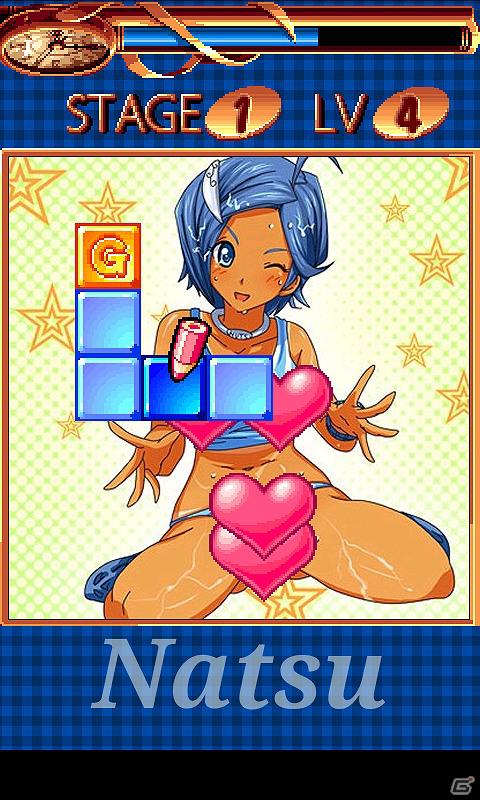 過激度700％アップ！Android「THE セクシーひとふでDynamaite!」キャラクターを6名追加、全7名による更新バージョンの配信開始の画像24