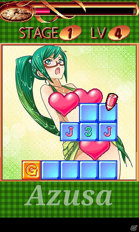 過激度700％アップ！Android「THE セクシーひとふでDynamaite!」キャラクターを6名追加、全7名による更新バージョンの配信開始の画像26