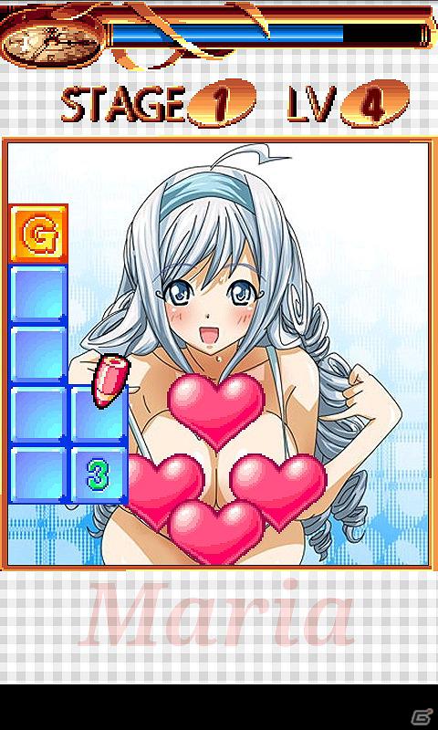 過激度700％アップ！Android「THE セクシーひとふでDynamaite!」キャラクターを6名追加、全7名による更新バージョンの配信開始の画像28