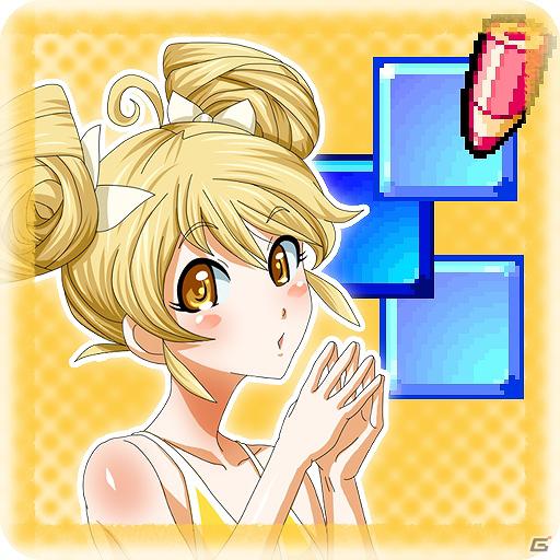 過激度700％アップ！Android「THE セクシーひとふでDynamaite!」キャラクターを6名追加、全7名による更新バージョンの配信開始の画像3