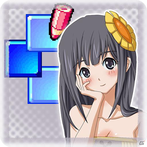過激度700％アップ！Android「THE セクシーひとふでDynamaite!」キャラクターを6名追加、全7名による更新バージョンの配信開始の画像7