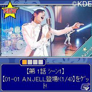 人気韓流ドラマ「美男＜イケメン＞ですね」をゲーム化！Mobage「美男＜イケメン＞ですね」提供開始の画像2