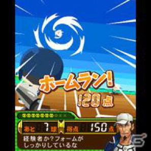 カヤック、本日公開の「mixiゲーム」向けに「ぼくらの甲子園！熱闘編」提供開始の画像3