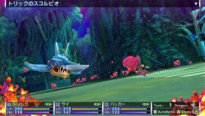 PSP「セブンスドラゴン2020」廃都となったTOKYOのダンジョン＆職業「トリックスター」を紹介の画像16