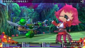 PSP「セブンスドラゴン2020」廃都となったTOKYOのダンジョン＆職業「トリックスター」を紹介の画像17