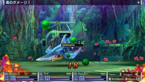PSP「セブンスドラゴン2020」廃都となったTOKYOのダンジョン＆職業「トリックスター」を紹介の画像19
