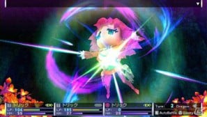 PSP「セブンスドラゴン2020」廃都となったTOKYOのダンジョン＆職業「トリックスター」を紹介の画像21