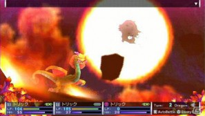 PSP「セブンスドラゴン2020」廃都となったTOKYOのダンジョン＆職業「トリックスター」を紹介の画像22