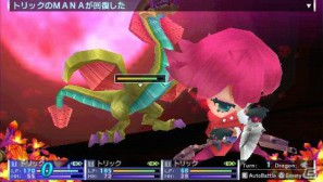 PSP「セブンスドラゴン2020」廃都となったTOKYOのダンジョン＆職業「トリックスター」を紹介の画像25