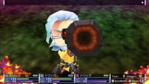 PSP「セブンスドラゴン2020」廃都となったTOKYOのダンジョン＆職業「トリックスター」を紹介の画像26