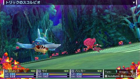 PSP「セブンスドラゴン2020」廃都となったTOKYOのダンジョン＆職業「トリックスター」を紹介の画像16