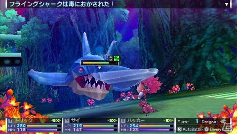PSP「セブンスドラゴン2020」廃都となったTOKYOのダンジョン＆職業「トリックスター」を紹介の画像18