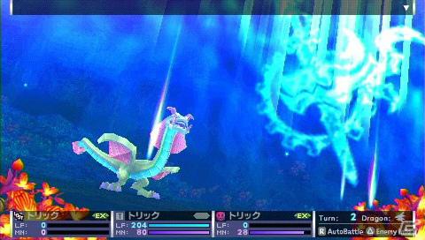PSP「セブンスドラゴン2020」廃都となったTOKYOのダンジョン＆職業「トリックスター」を紹介の画像23