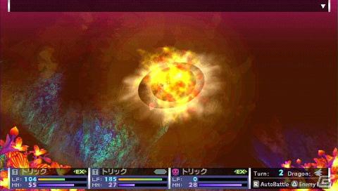 PSP「セブンスドラゴン2020」廃都となったTOKYOのダンジョン＆職業「トリックスター」を紹介の画像28