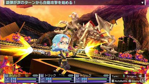 PSP「セブンスドラゴン2020」廃都となったTOKYOのダンジョン＆職業「トリックスター」を紹介の画像30