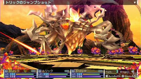 PSP「セブンスドラゴン2020」廃都となったTOKYOのダンジョン＆職業「トリックスター」を紹介の画像31