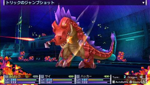 PSP「セブンスドラゴン2020」廃都となったTOKYOのダンジョン＆職業「トリックスター」を紹介の画像32