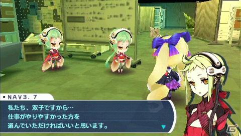 PSP「セブンスドラゴン2020」廃都となったTOKYOのダンジョン＆職業「トリックスター」を紹介の画像42