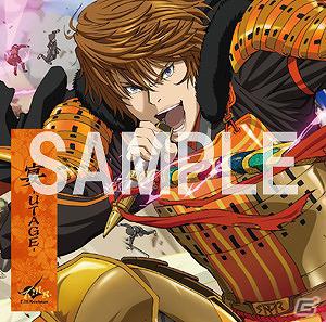 PS3/Wii「戦国BASARA3 宴」関連CD3作品が本日発売！来年の運勢を確認できる占い本も登場の画像4
