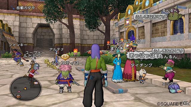 Wii/Wii U「ドラゴンクエストX 目覚めし五つの種族 オンライン」開発段階の本作を家庭でテストプレイできる「ベータテスター募集」を本日11月16日より開始の画像2