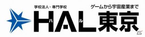 グラスホッパー・マニファクチュア、学生によるPlayStation Vitaタイトル開発プロジェクト「ゲームキャンパスフェスタ」を始動の画像13