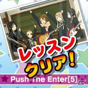 「けいおん！」初のソーシャルゲーム「けいおん！ミラクルセッション」が「Mobage」に登場！11月16日より事前登録開始の画像5