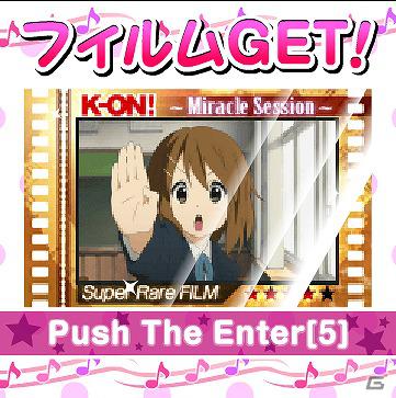 「けいおん！」初のソーシャルゲーム「けいおん！ミラクルセッション」が「Mobage」に登場！11月16日より事前登録開始の画像3