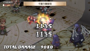 フーカ＆デスコも参戦！PS Vita「魔界戦記ディスガイア3 Return」2つの技を組み合わせる「技合体」や収録される「3」の“元”DLCを紹介の画像1