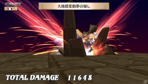 フーカ＆デスコも参戦！PS Vita「魔界戦記ディスガイア3 Return」2つの技を組み合わせる「技合体」や収録される「3」の“元”DLCを紹介の画像124