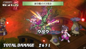 フーカ＆デスコも参戦！PS Vita「魔界戦記ディスガイア3 Return」2つの技を組み合わせる「技合体」や収録される「3」の“元”DLCを紹介の画像15