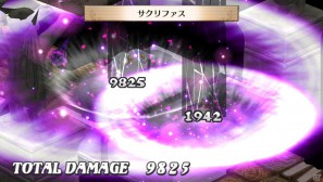 フーカ＆デスコも参戦！PS Vita「魔界戦記ディスガイア3 Return」2つの技を組み合わせる「技合体」や収録される「3」の“元”DLCを紹介の画像153